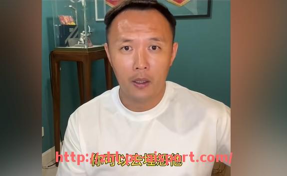 爱体育-世俱杯球迷专属观赛活动计划：一场足球的多维旅程