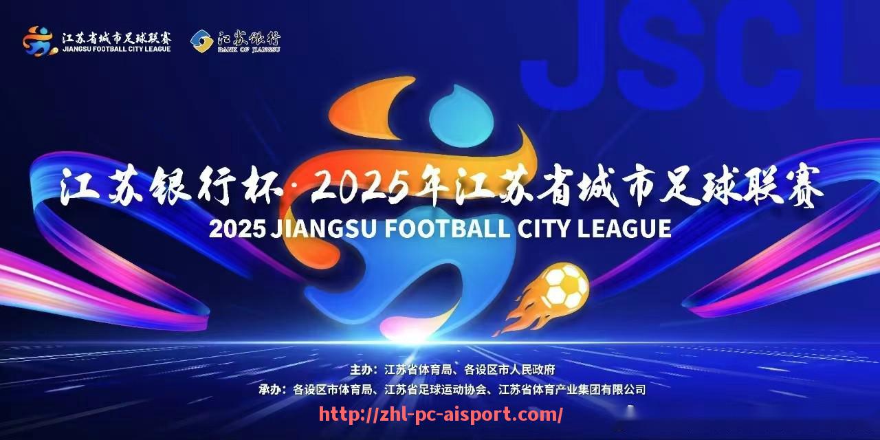 爱体育-库里在2024年赛季中场均助攻数据创下生涯新高