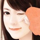 井为歌